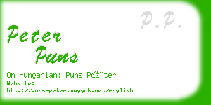 peter puns business card